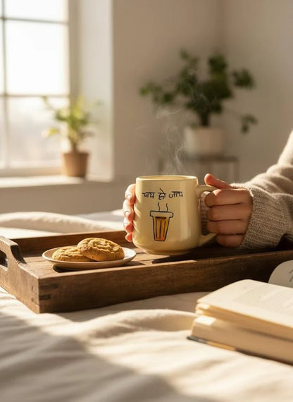 Chai Ho Jaye Ceramic Mug