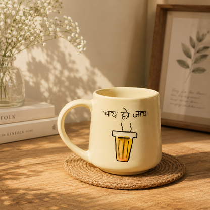 Chai Ho Jaye Ceramic Mug
