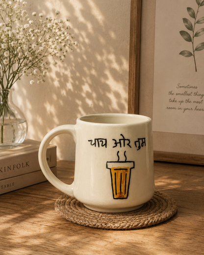 Chai Aur Tum Printed Ceramic Mug