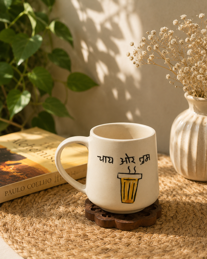 Chai Aur Tum Printed Ceramic Mug