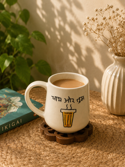 Chai Aur Tum Printed Ceramic Mug